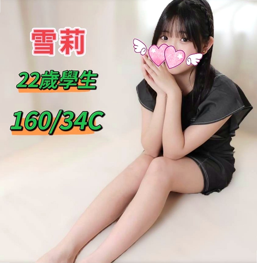 ✦東勢小姐外出✦婧琪✦清純校花小正妹✦身高165cm✦體重52kg✦胸圍D罩杯✦年齡19歲✦有倆個客人玩到一種服務特別爽 插一牛奶 牛奶幫奶茶舔穴 客人和牛奶玩舌吻 刺激玩法哦！